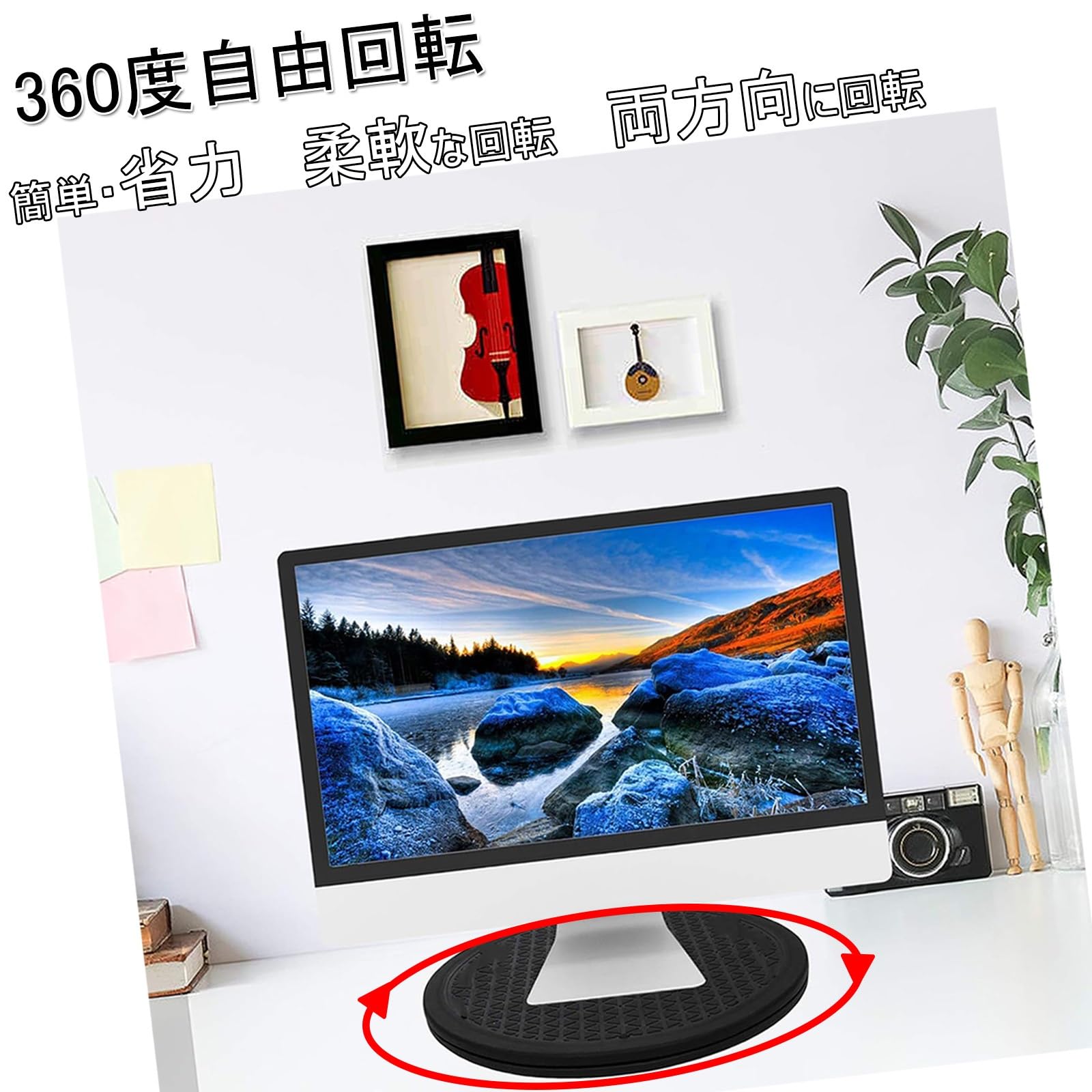 Amazon.co.jp: ターンテーブル 植木鉢 盆栽 丸型 耐久性 便利性 360度